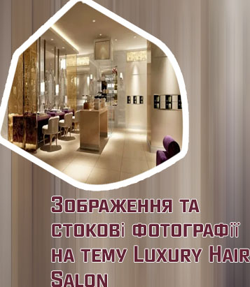 Luxury hair salon